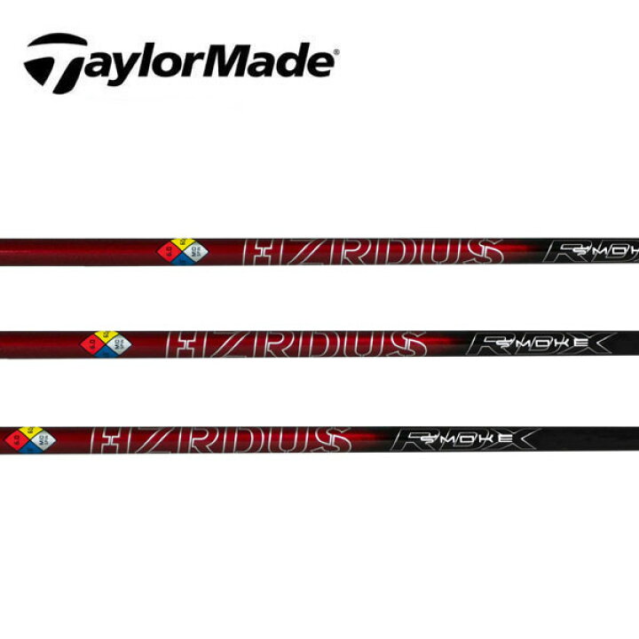 楽天市場】テーラーメイド/TaylorMade ステルス/SIM/M スリーブ装着 