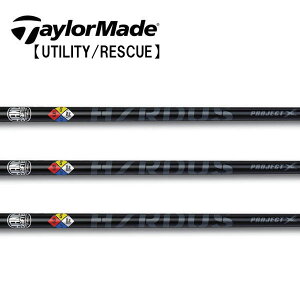 e[[Ch/TaylorMade nCubh(Rescue/GAPR) X[uVtg PROJECT X vWFNg X HZRDUS BLACK HYBRID 85 nU[_X ubN nCubh 85