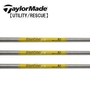 e[[Ch/TaylorMade nCubh(Rescue/GAPR) X[uVtg TRUE TEMPER gD[ep[AEROTECH GAebNSTEEL FIBER X`[t@Co[ j V[Y