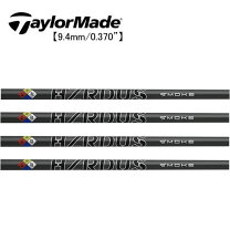 楽天市場】project x hzrdus smokeの通販