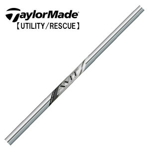 e[[Ch/TaylorMade nCubh(Rescue/GAPR) X[uVtg TRUE TEMPER gD[ep[ V AMT SILVER AMT Vo[