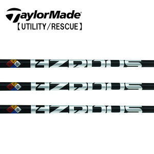 e[[Ch/TaylorMade nCubh(Rescue/GAPR) X[uVtg PROJECT X vWFNg X nU[_X ubN 4 HZRDUS BLACK GEN4 HY 80/90