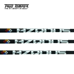 PROJECT X vWFNg X nU[_X ubN 4 HZRDUS BLACK GEN4 60/70/80