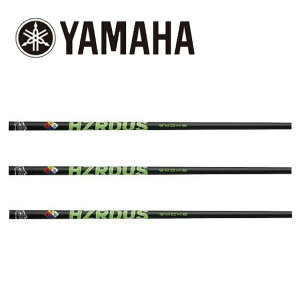  }n/YAMAHA X[uVtgPROJECT X vWFNg X HZRDUS SMOKE GREEN 60/70/80 nU[_X X[N O[ 60/70/80