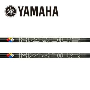 ���}�n/YAMAHA �X���[�u�����V���t�gPROJECT X �v���W�F�N�g X �n�U�[�_�X �u���b�N ��5���� HZRDUS BLACK GEN5
