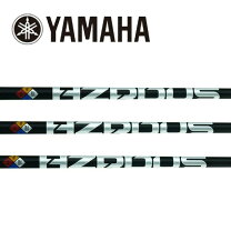 楽天市場】ハザーダス gen4の通販
