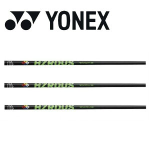  lbNX/YONEX X[uVtgPROJECT X vWFNg X HZRDUS SMOKE GREEN 60/70/80 nU[_X X[N O[ 60/70/80