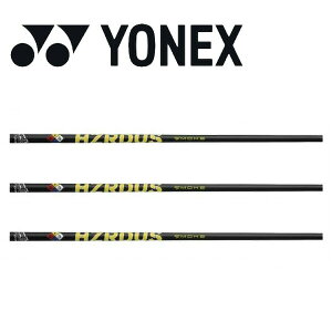 @lbNX/YONEX X[uVtgPROJECT X vWFNg X HZRDUS SMOKE YELLOW 60/70/80 nU[_X X[N CG[ 60/70/80