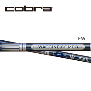 Ru/COBRA DS-ADAPT/ KING LTDx/ RADSPEED/ F9 SPEEDBACK X[uVtg WACCINE COMPO N`R| GR501/601 FW tFAEFC