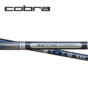 Ru/COBRA DS-ADAPT/ KING LTDx/ RADSPEED/ F9 SPEEDBACK X[uVtg WACCINE COMPO N`R| GR501/601 DR hCo[