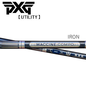 PXG ���[�e�B���e�B �X���[�u�����V���t�g WACCINE COMPO ���N�`���R���| GR501/601 IRON �A�C�A��