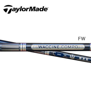 e[[Ch/TaylorMade Qi 35 Qi 10/XeX/SIM/M X[uVtg WACCINE COMPO N`R| GR501/601 FW tFAEFC