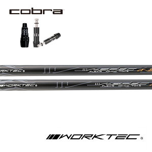 Ru/COBRA DS-ADAPT/ KING LTDx/ RADSPEED/ F9 SPEEDBACK X[uVtgV-SPEC -III[NebNVXybN3