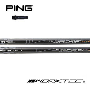 �s��/PING G400/G/G30 �X���[�u�����V���t�gV-SPEC ��-III���[�N�e�b�NV�X�y�b�N3