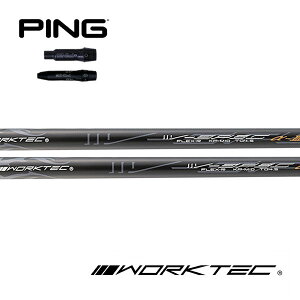 �s��/PING G440/G430/G425/G410 �X���[�u�����V���t�g V-SPEC ��-III���[�N�e�b�NV�X�y�b�N3