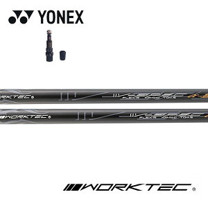 lbNX/YONEX X[uVtgV-SPEC -III[NebNVXybN3