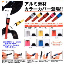 楽天市場】テーラーメイド スリーブ 350の通販