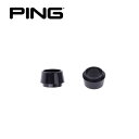 ピン PING スリーブ用 替ソケット　段付き　.335tip