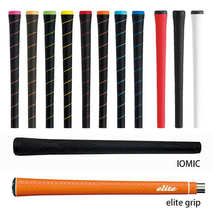 楽天市場】タイトリスト/Titleist ユーティリティ スリーブ装着  