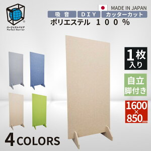 y{qĎx܎܁zzpl e[N ݑ[N rOwK ItBX d؂ R΍pl p[e[V Webc pl |GXe zX^h1 850