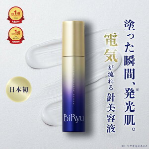 BiRyu _[}`[WZ GCWOPA ACN[ et jet WPA }CNJg r  n c `m[ iCAVA~h r^~CU yv`h CICA