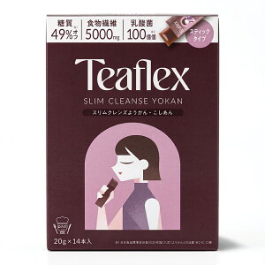 [�G���g���[�ő�P23�{+�ő�10%�I�t�N�[�|���A��15��23:59 �}�f]�y�����zTeaflex �e�B�[�t���b�N�X �X�����N�����Y �悤����(�x���[�E��������) 14�� SLIM CLEANSE �H���@�� ���_�� EC-12�� ��J�����[ �_