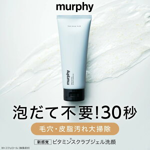 [P20{+ő10%ItN[|279:59}f]ymurphy }[tB[ WFz 痿    ьPA Y XLPA ێ jLr\h 玉 VF[rOtH[ r^~ XNu