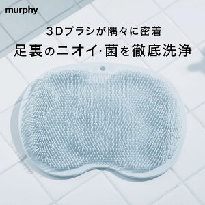 y\̔ 11/1ȍ~zymurphy }[tB[ tbguVz􂢃}bg ̓ 􂢃uV uV uV C L pPA C ܃uV PA tbguV 