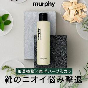 [P20{+ő10%ItN[|A1523:59 }f]ymurphy }[tB[ I[CWFz򕔊Oi iCAVA~h I[CQ et ϐ O YXLPA GCW