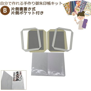 ̓ʂȌ󒠁Bō󒠃LbgẼnMłCɓ̐nŎ󒠁iNbN|Xgӂ̂̕ݑj