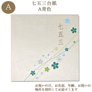 ܎O䎆igɍ󂵂܂j\3ނƃJ[Iׂ܂@LO䎆itEOEj̏ꏊȂǂ@jAoEʐ^[EA