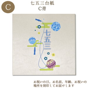 ܎O䎆igɍ󂵂܂j\3ނƃJ[Iׂ܂@LO䎆itEOEj̏ꏊȂǂ@jAoEʐ^[EA