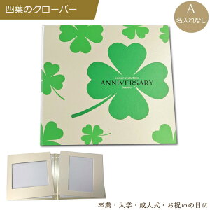 l@Ɓ@w@LOECxgpfUC䎆iꂠEȂ4̃fUCIׂjAoEʐ^[EA