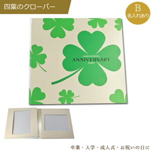 l@Ɓ@w@LOECxgpfUC䎆iꂠEȂ4̃fUCIׂjAoEʐ^[EA