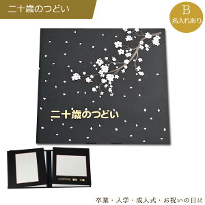 l@Ɓ@w@LOECxgpfUC䎆iꂠEȂ4̃fUCIׂjAoEʐ^[EA