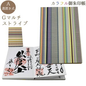 Jt󒠁iJtj7ނ̃fUCƁAIׂ|PbgƏuiNbN|Xgӂ̂̕ݑj󒠁iʌŁAグ̕ɁAȂq