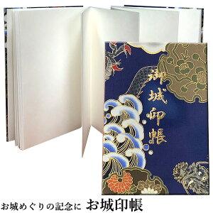 u߂̋LOɁv i]̂̕ݗɖOꂵ܂jNbN|XgőtE