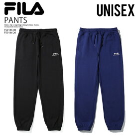 【大人気！希少！】FILA (フィラ) Find your Basics SWEATPANTS ファインド ユア ベーシックス ユニセックス メンズ レディース スウェットパンツ FS0146 08 BLACK (ブラック) FS0146 20 NAVY (ネイビー) dpd-3