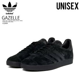 【☆アウトレット☆】 adidas (アディダス) GAZELLE (ガゼル/ガッツレー) メンズ レディース ローカット スニーカー クラシック レトロ タウンユース 普段使い ストリート CBLACK/CBLACK/CBLACK (オールブラック) CQ2809 【※箱ダメージ、もしくは別箱でのお届け】 n-pd