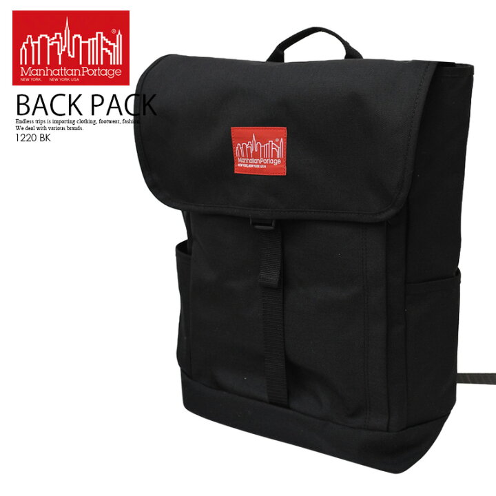 楽天市場】【希少! 大人気!】 Manhattan Portage (マンハッタン 