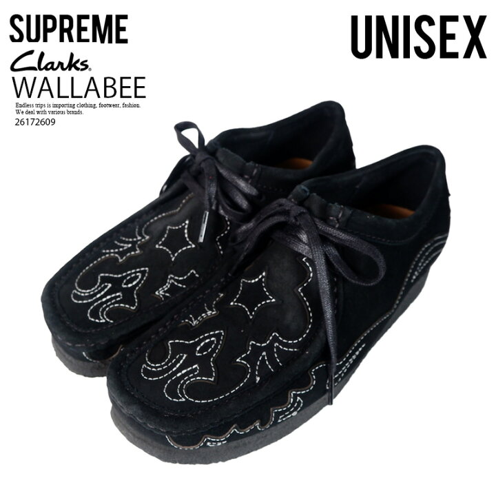 楽天市場】Supreme シュプリーム CLARKS ORIGINALS WALLABEE 