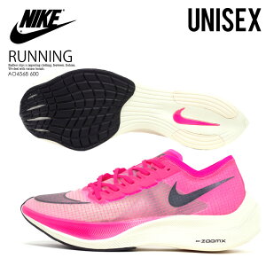 【希少!大人気!メンズスパイクレスゴルフシューズ】NIKE(ナイキ)LUNARWAVERLY(ルナウェイバリー)MENSスニーカーDOVEGREY/BLK-PRPLTNM-DRNGRD(グレー/ブラック/オレンジ)652780003ENDLESSTRIP(エンドレストリップ)