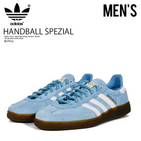 adidas (アディダス) HANDBALL SPEZIAL (ハンドボール スペツィアル) メンズ ローカット スニーカー フットウェア シューズ タウンユース 普段使い デイリーユース カジュアル ストリート アウトドア 水色 白 LTBLUE/FTWWHT/GUM5 (ライトブルー/ホワイト/ガム) BD7632