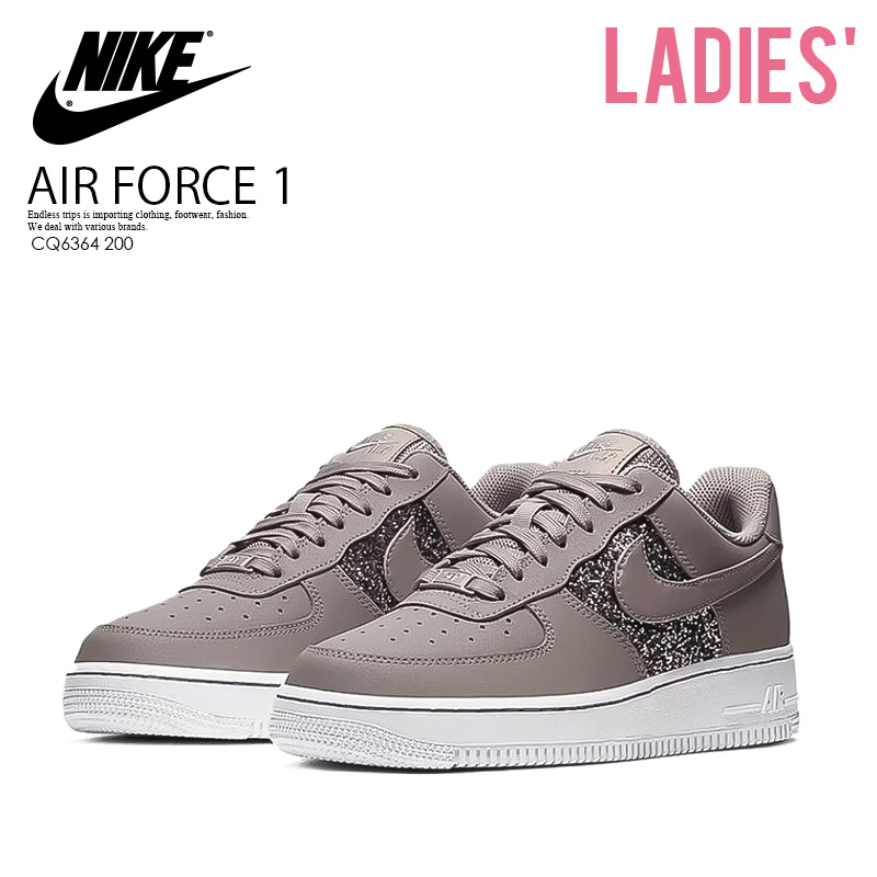 nike air force pumice glitter Promotions