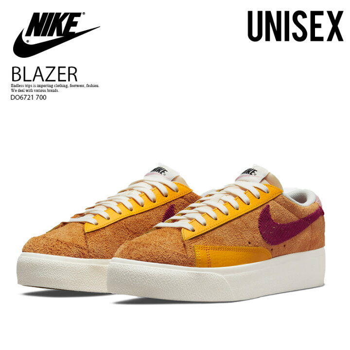 楽天市場】【ユニセックス サイズ】 NIKE (ナイキ) WMNS BLAZER LOW 