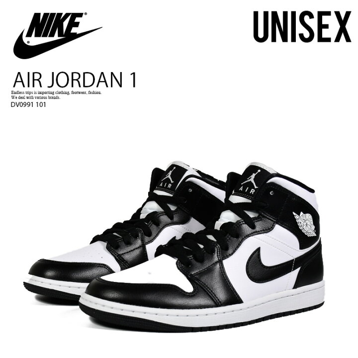 楽天市場】NIKE ナイキ WMNS AIR JORDAN 1 MID (ウィメンズ エア 