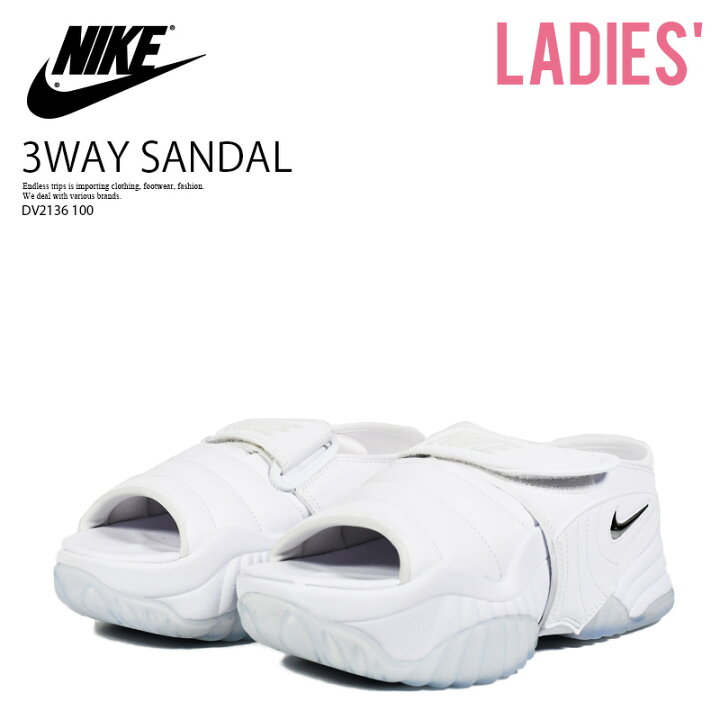 楽天市場】NIKE (ナイキ) W NIKE ADJUST FORCE SANDAL (ウィメンズ 