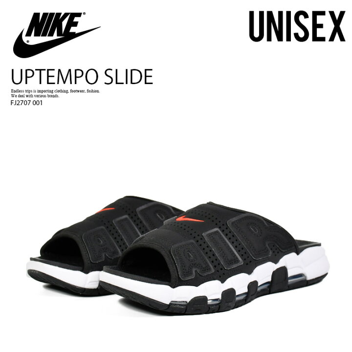 楽天市場】NIKE ナイキ AIR MORE UPTEMPO SLIDE エア モア アップ  