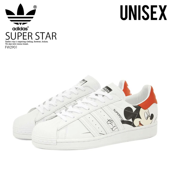 楽天市場 送料無料 Adidas ディズニーコラボ スーパースター ミッキーマウス Superstar X Mickey Mouse スニーカー シューズ 靴 ユニセックス Ftwwht Cblack Ftwwht ホワイト Fw2901 Endless Trip Endlesstrip エンドレストリップ Dpd 2 Endless Trip 楽天市場店