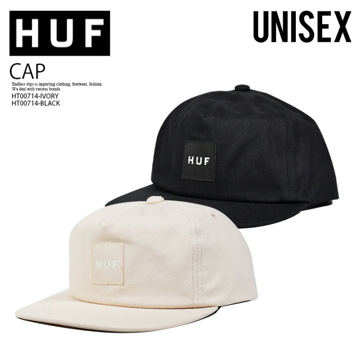 楽天市場】HUF (ハフ) HUF SET BOX SNAPBACK (ハフ セット ボックス 